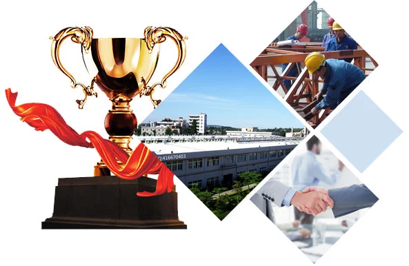 河南豫冀热能设备有限公司